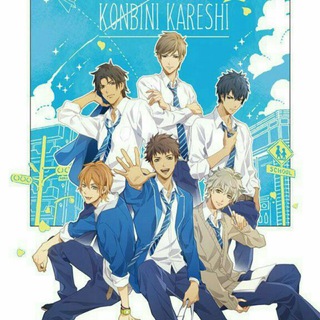 WA | Konbini Kareshi