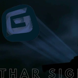 Gunthar Signal(TM) - l3763
