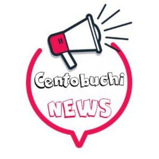 Centobuchi Channel