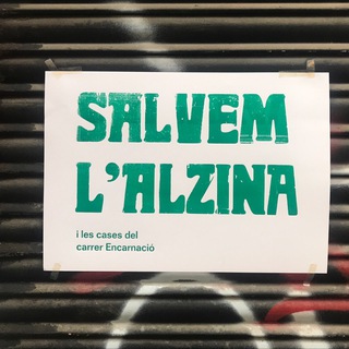 Salvem L'alzina - lalzina