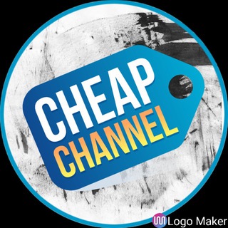 Cheap Channel™