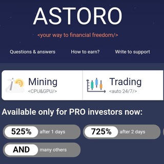 ASTORO.IO