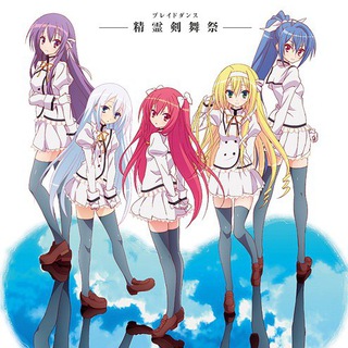 WA | Seirei Tsukai no Blade Dance
