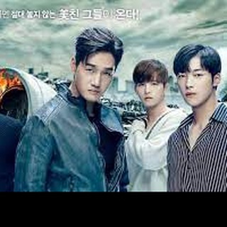 MAD DOG sub ita