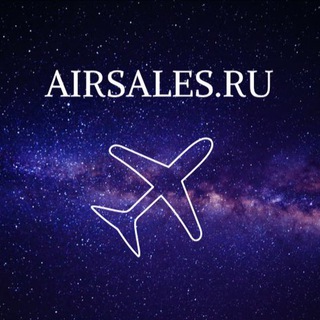 AirSales - airsales