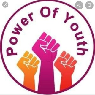 THE YOUTH POWER