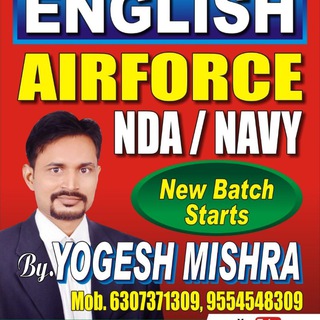 English by Yogesh Mishra - metaphorical synonym