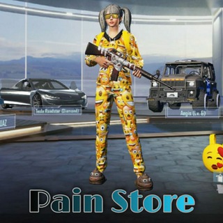 Pain Store ??