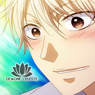 Demone Celeste Chat