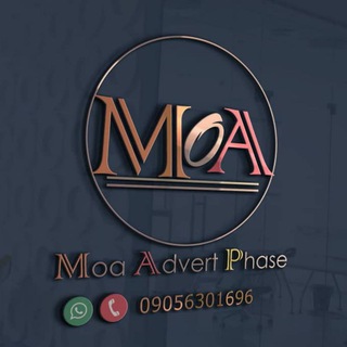 ADVERTISE FOR FREE