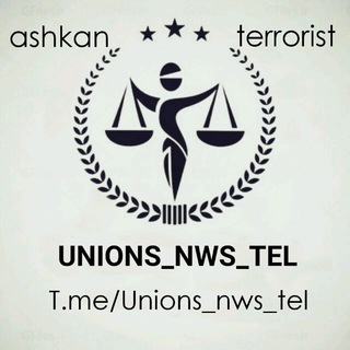 UNIONS NEWC TEL - modernahang