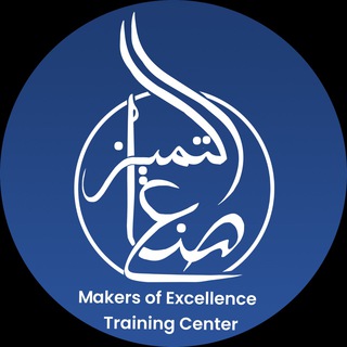 أكاديمية التميز