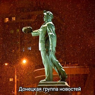 Webmoney Сбербанк Донецк