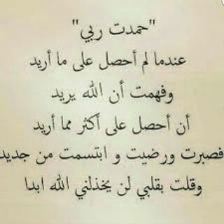 ?خـــواطــر?حــلــوة?