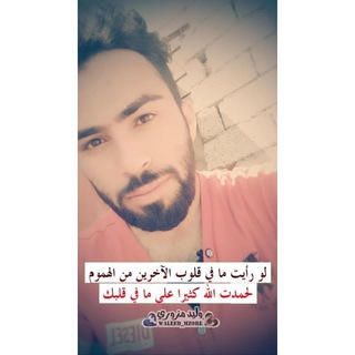 Waleed_mzore