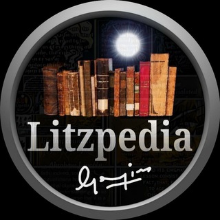 ENGLISH LITERATURE: LITZPEDIA COMMUNITY