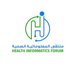 HI Channel قناة المعلوماتية الصحية