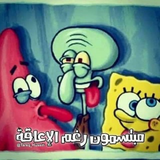 ڪــــــٓــﯛﯛﯛڪتيــــــٓــݪ ㋡²