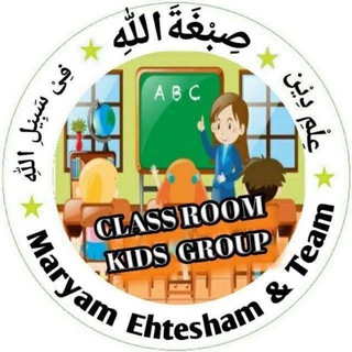 ? KIDS CLASS ROOM
