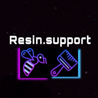 دعم فنانين الريزن Resinsupport