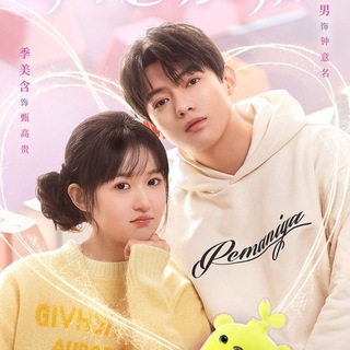 My Girlfriend is an Alien [K-Drama Family] - my boyfriend is alien korean drama