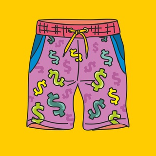 Шорты, Лонги