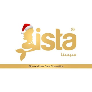 القناة الرسمية ??‍♀ سيستا ??‍♀