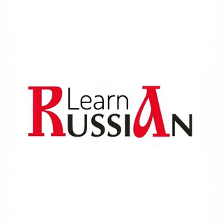 Learn Russian Idioms - ne puha ne pera