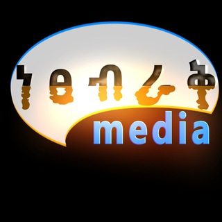Netsebraq Media LLC - netsebraq media