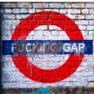 Nevermind the Gap - never mind the gap