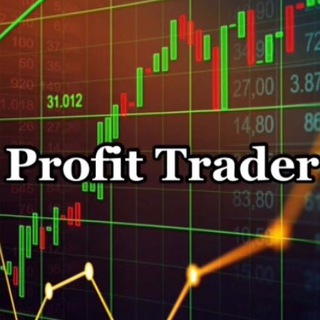 Profit Trader