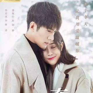 You Are the Miracle [K-Drama Family]