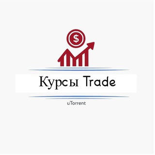 Курсы по объёмам (.torrent) ver. 2.0