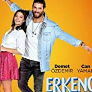 ERKENCI KUŞ (Pájaro soñador) - pajaro sonador en espanol