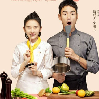 ?Cupid's Kitchen? Lótus Fansub