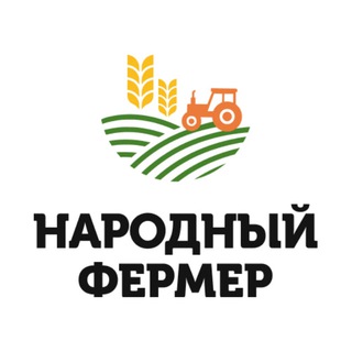 Ассоциация «Народный фермер»