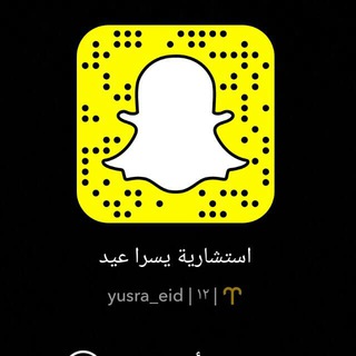 أكاديمية حوارات زوجية للتدريب والإستشارات