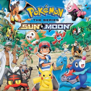 Pokémon The Series Sun & Moon. - pokemon sun and moon channel