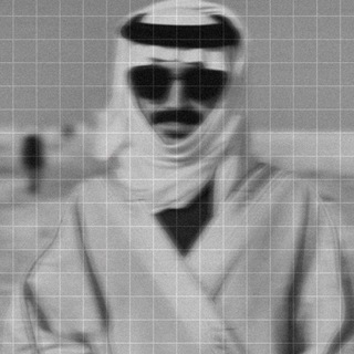 طارق العتيبي١.