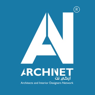 ArchiNet Dialogues آركي نت حوارات