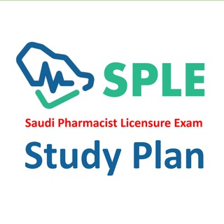 SPLE - Study Plan