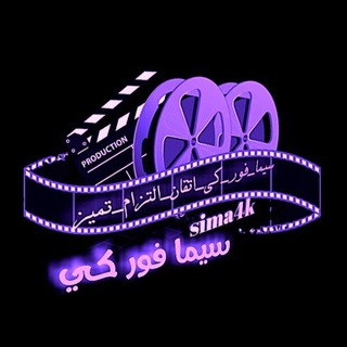 سينما وان