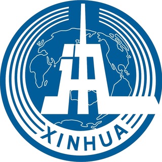 Xinhua News Agency Latest News