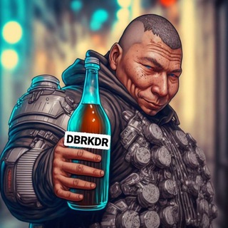 ?Дебаркадер?