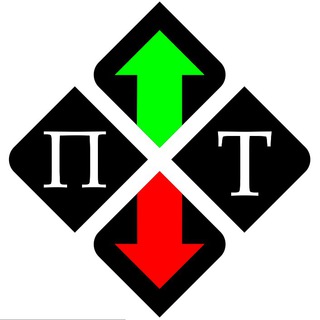 Путь Трейдера чат?