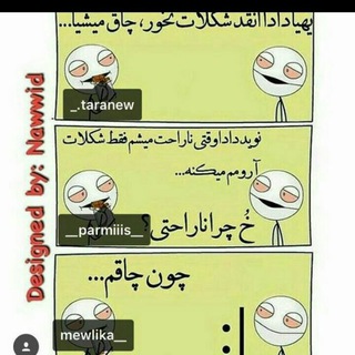 H❤P - qwertyuiopasdfghjklzxcv