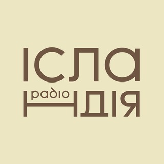 IMR | Islnd Music Reviews