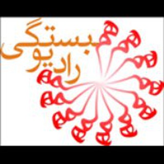 Radio hambastegi - radio hambastegi