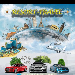 Resort-Travel - resorttravel