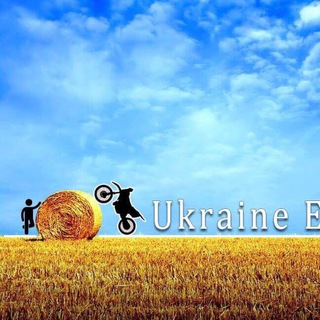 Ukraine Enduro Events